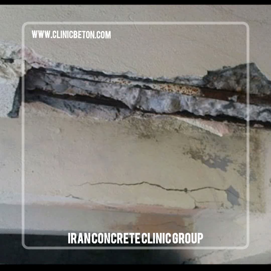 Types of Concrete Cracks
