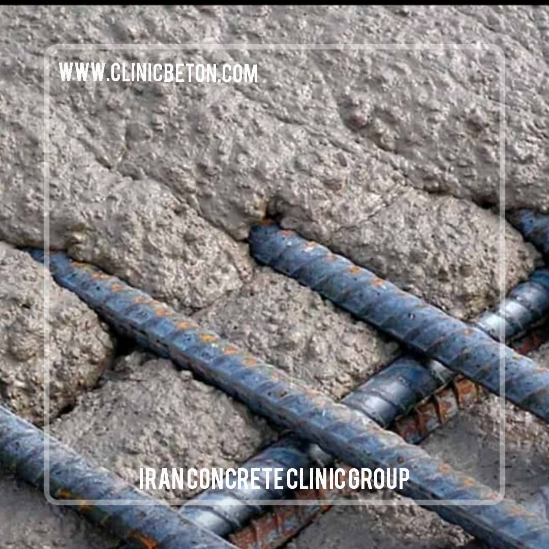 DEZOSEAL G-440 | a concrete permeability reduction