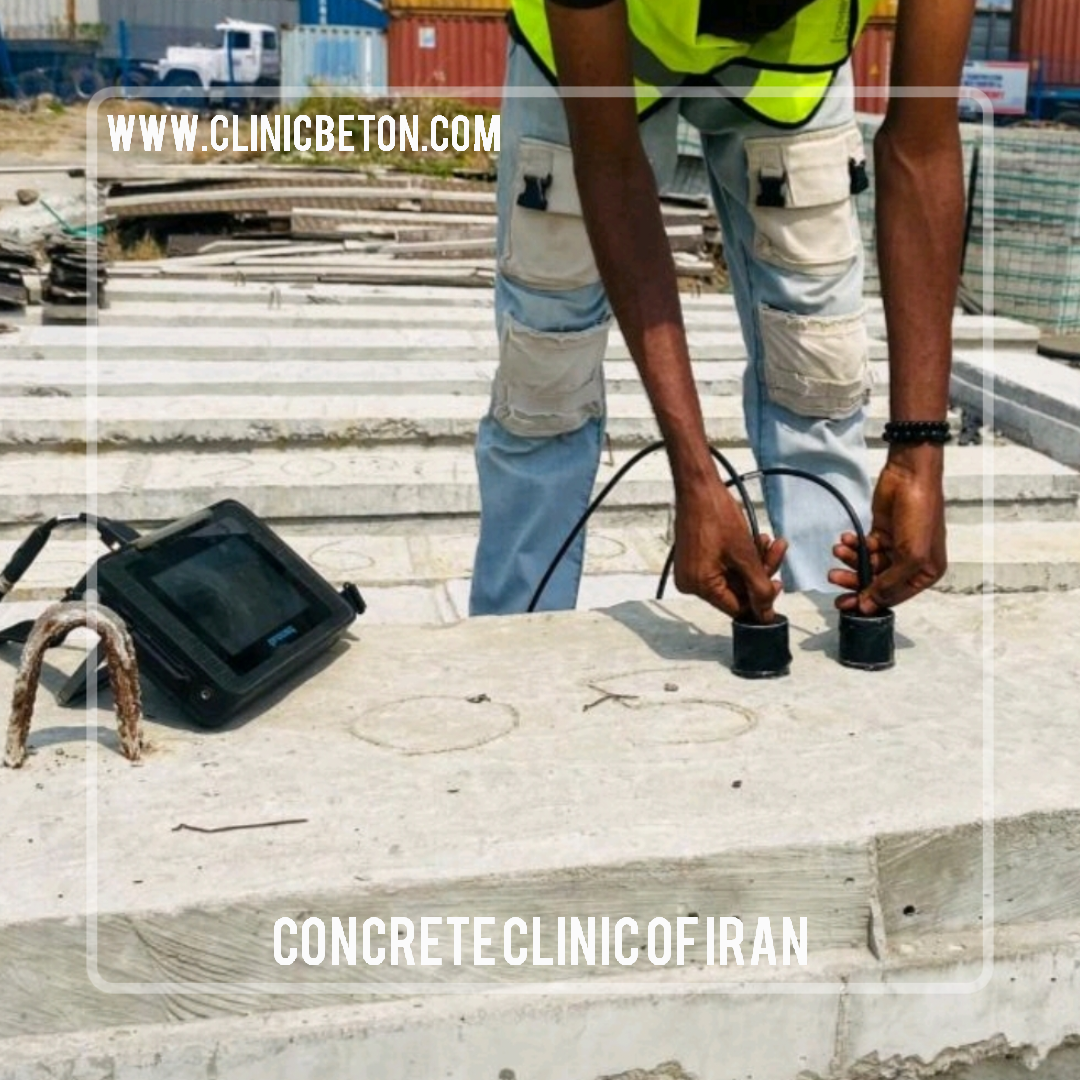 Ultrasonic Testing of Concrete  