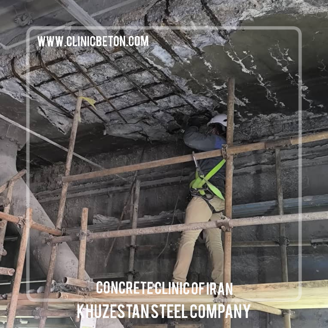 SPECIAL POLYMER MODIFIED CONCRETE REPAIR MORTAR | DEZOSIVE SA-90