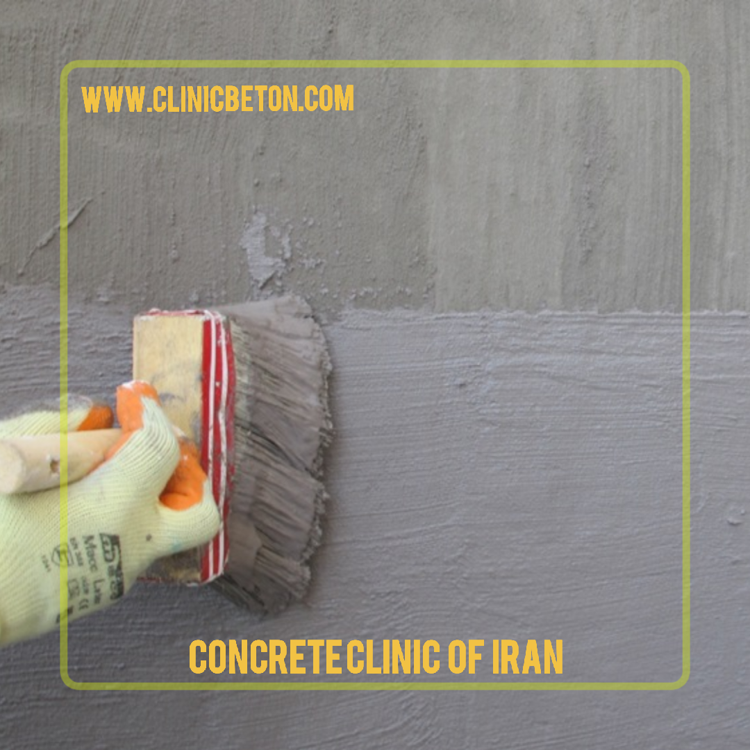 Concrete and mortar interface glue, cement and concrete surface waterproofing | BETOBOND SA 12