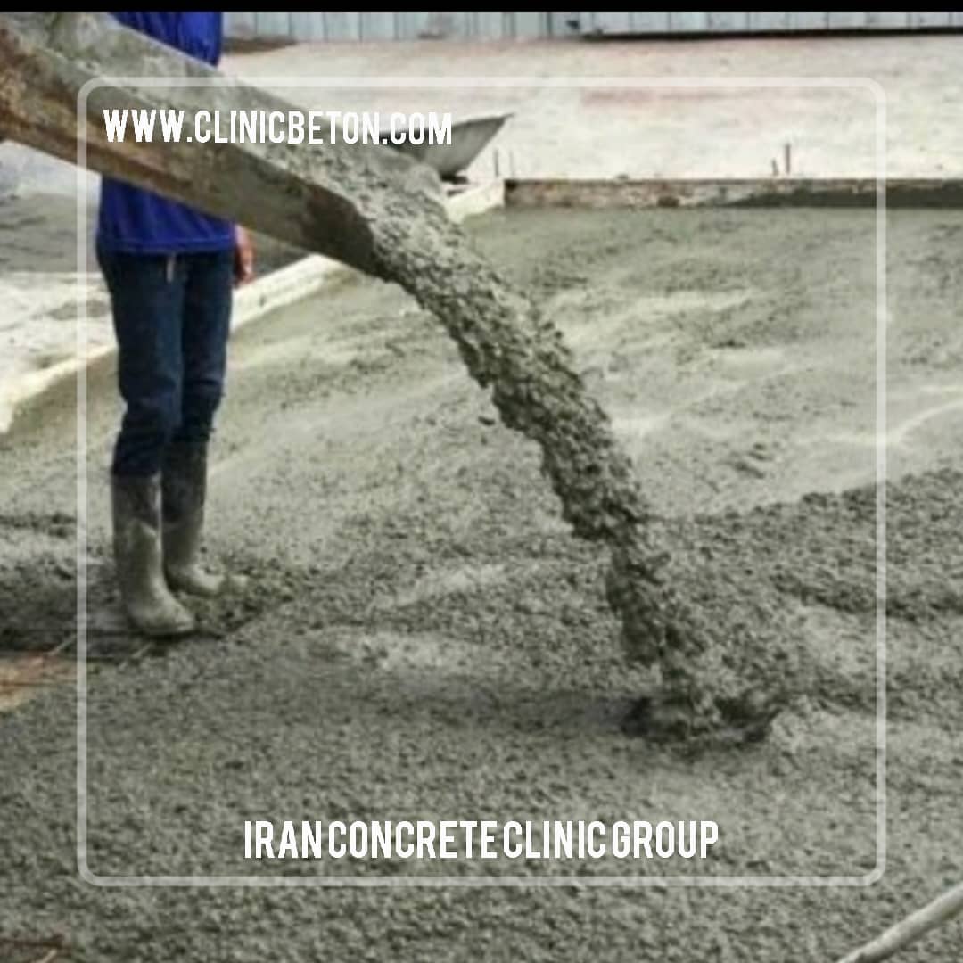 Microsilica | silica in ready-mixed concrete 