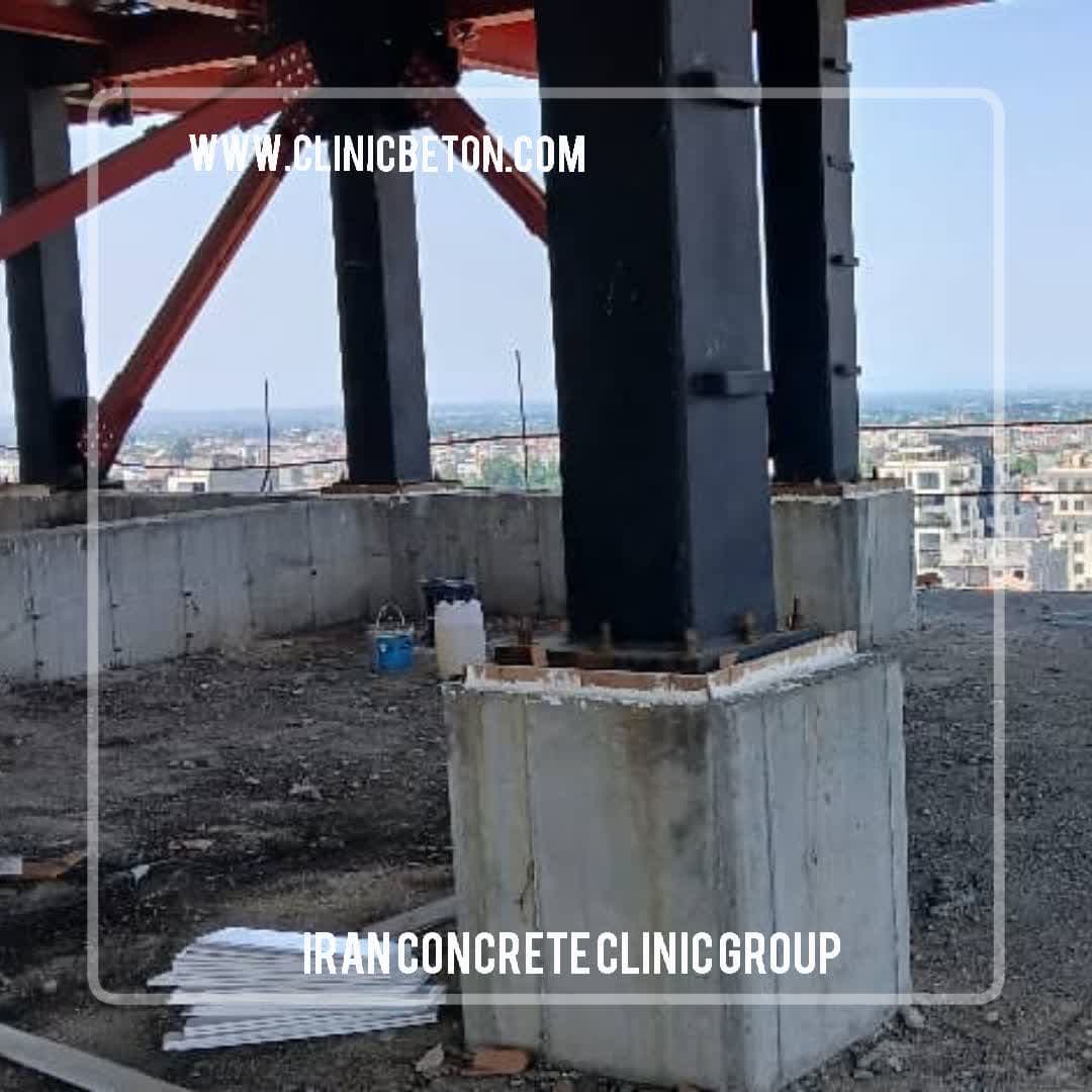 DEZOFLOW 650 | a type of epoxy-based mortar or concrete 