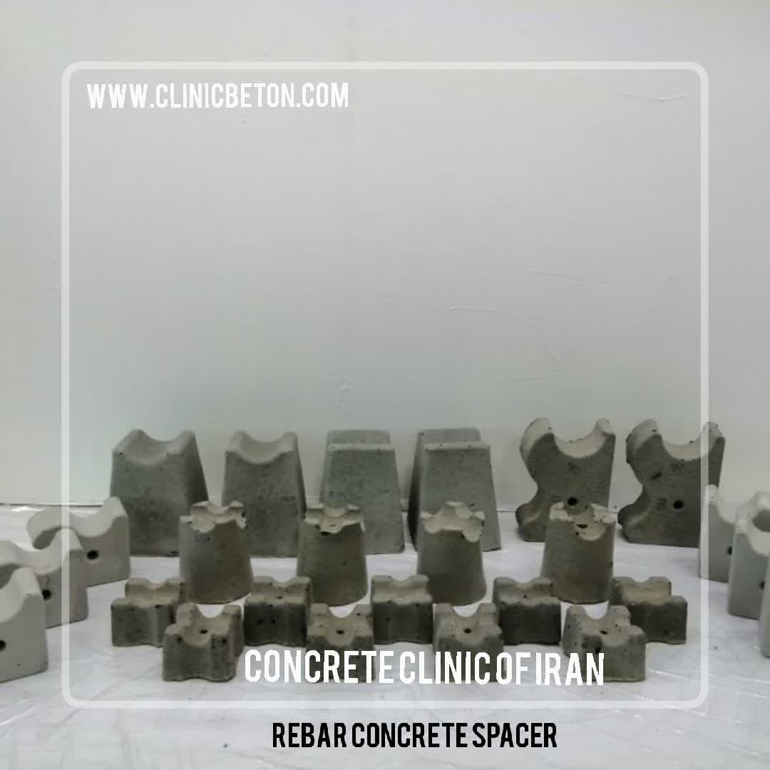 Concrete spacers