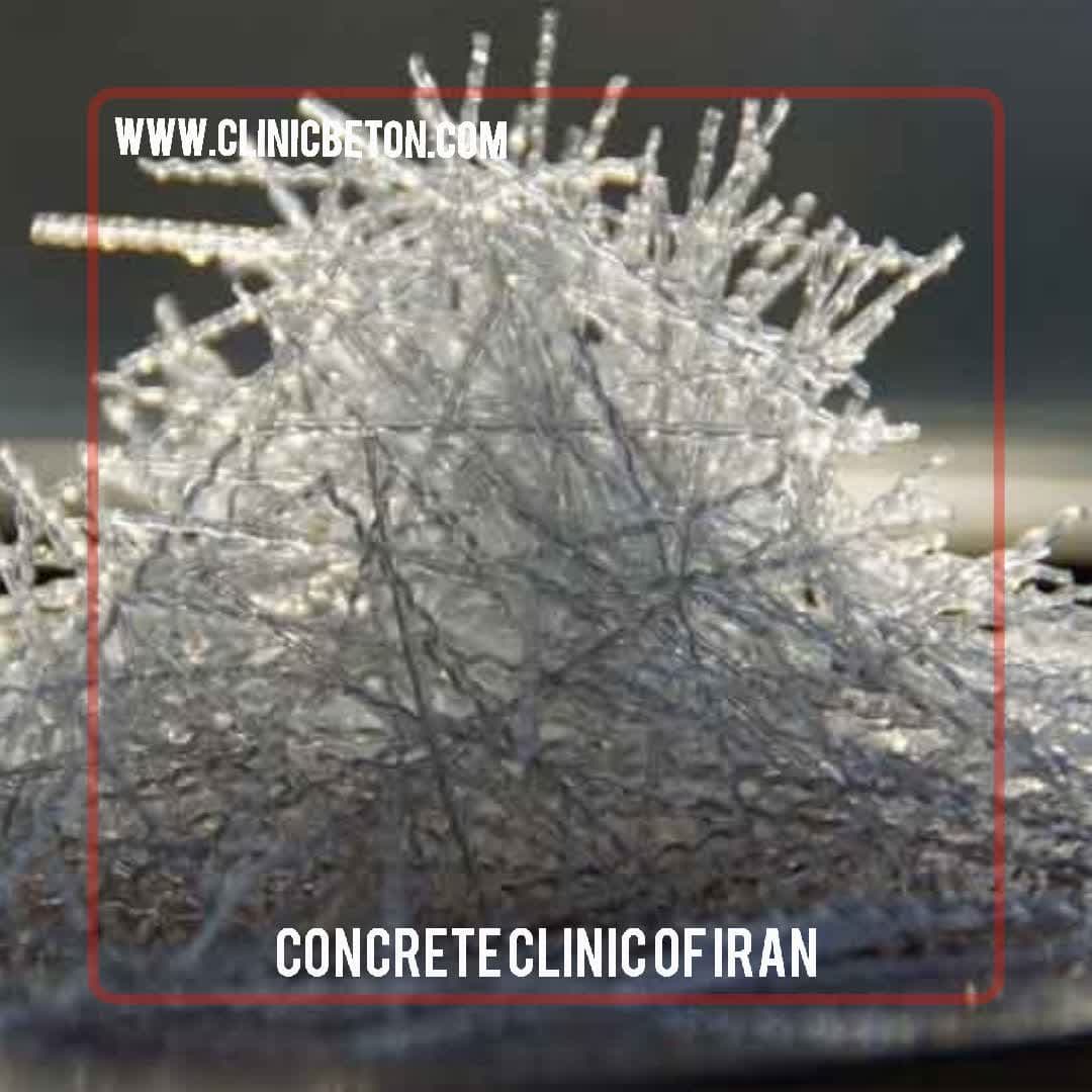 Plastic type concrete fibers