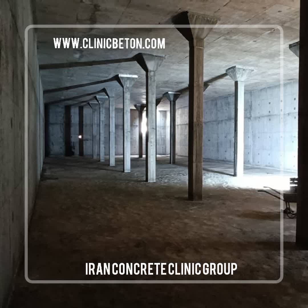 Super elastic two-component insulation, modified cement-acrylic base | BETOGARD SF-127