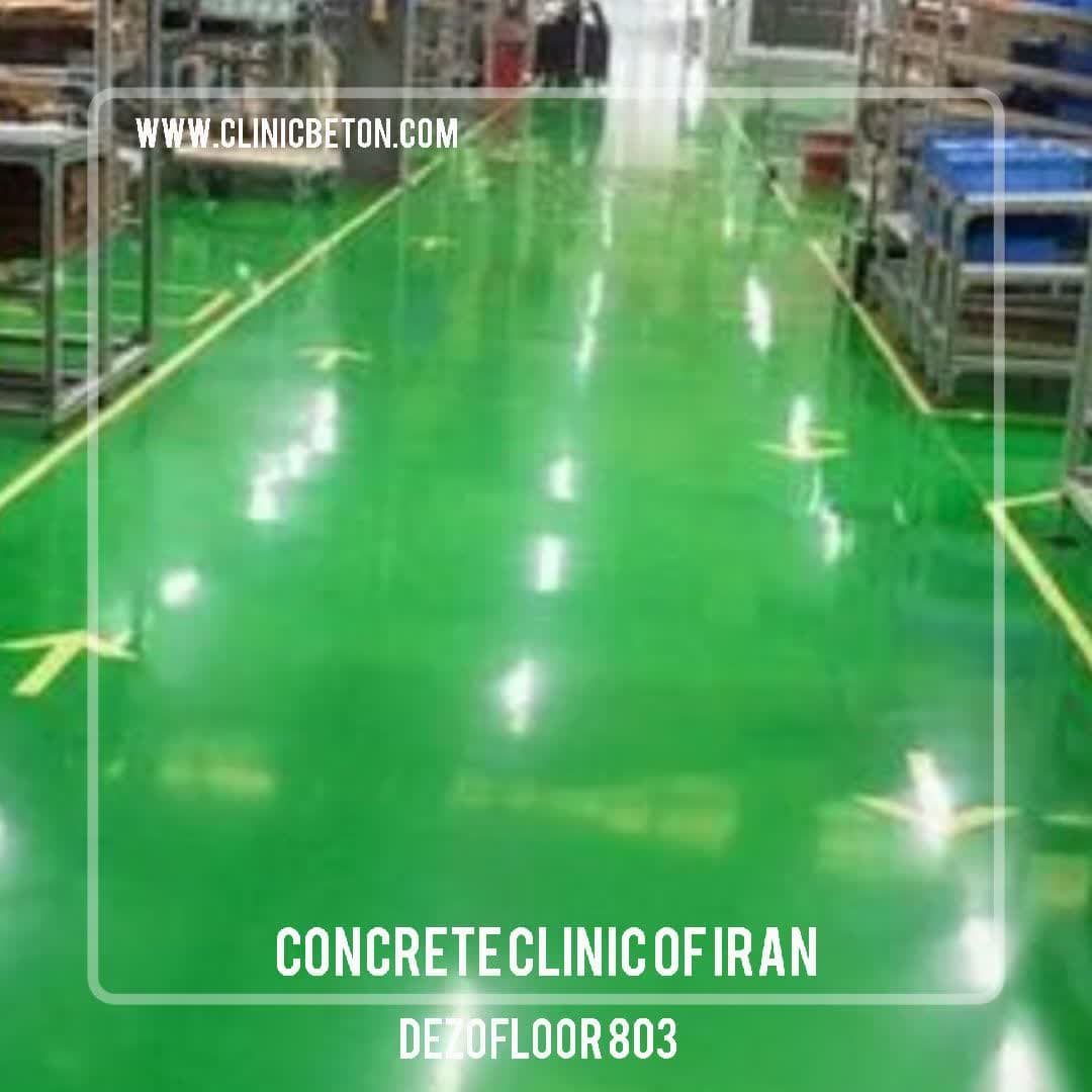 BETOGARD H-1000 | Aromatic polyurea coating