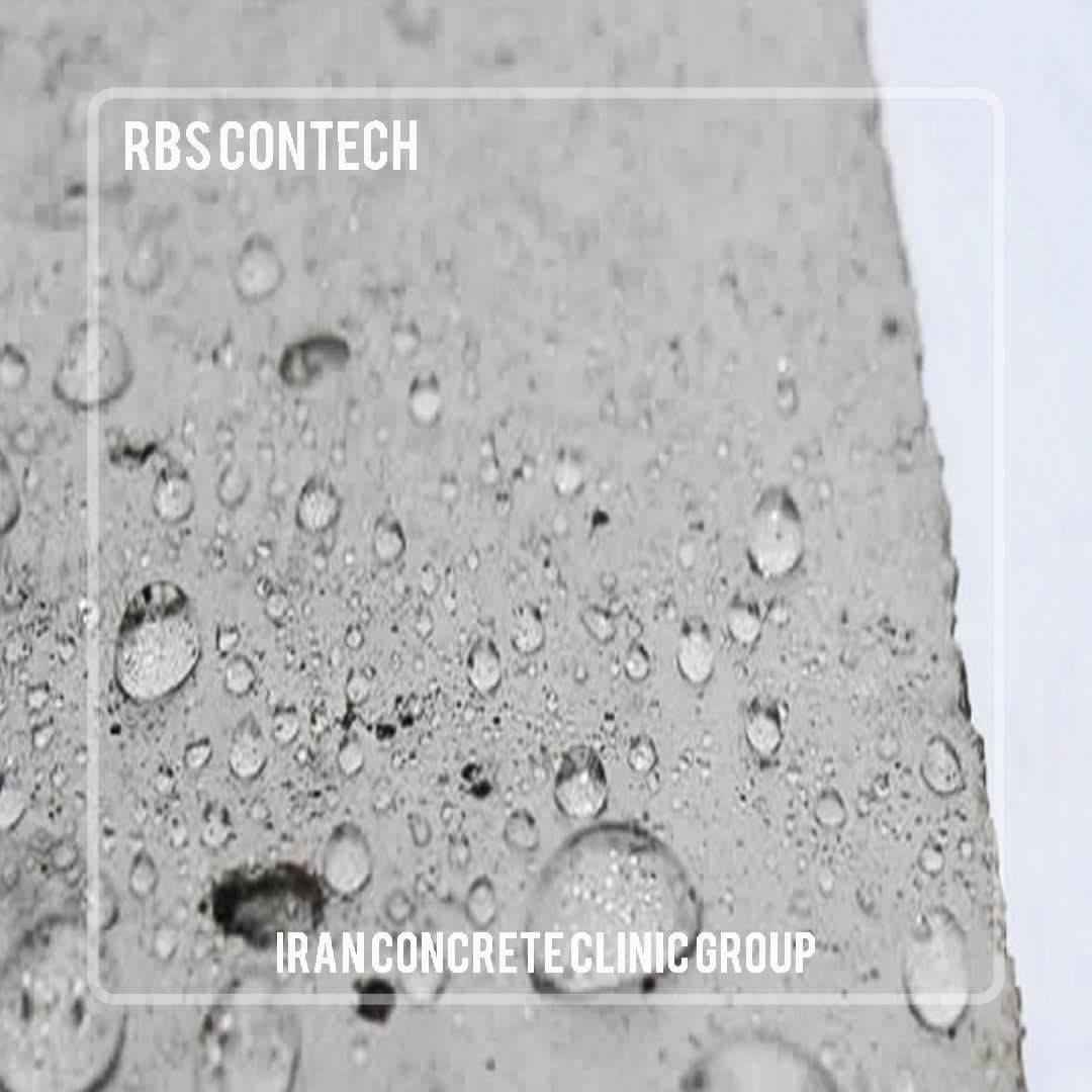 Colorless based on nano compounds | BETOPROOF 4210