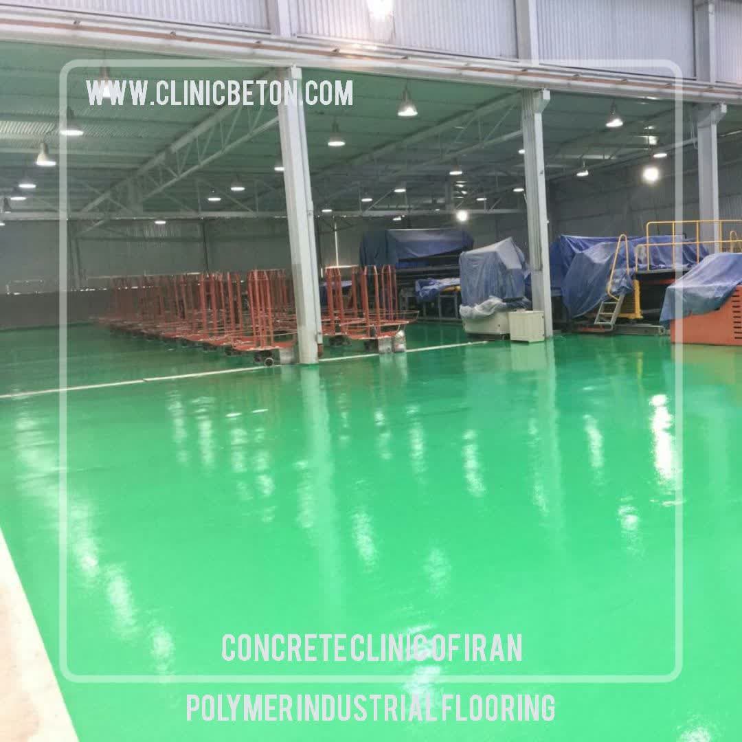 DEZOGARD A-310 | Epoxy lining