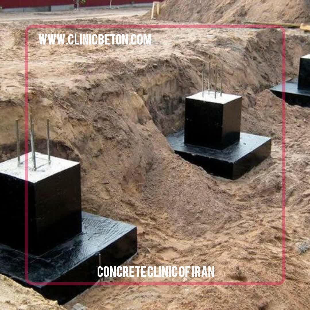 EMULSIFIED BITUMEN PROTECTIVE COATING | DEZOPROOF P-900