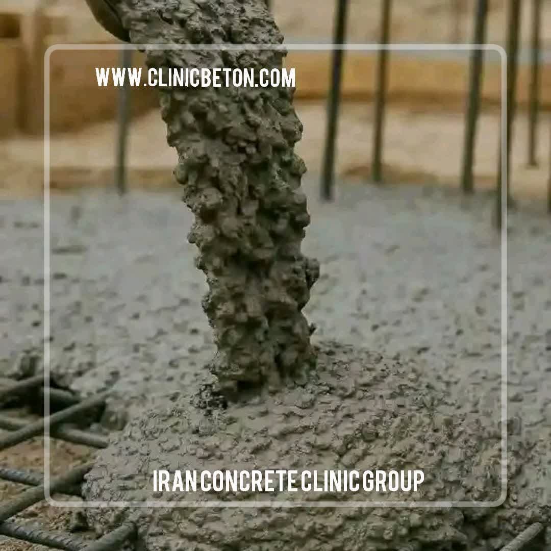 Concrete retarding additive | DEZOCRETE 520 R