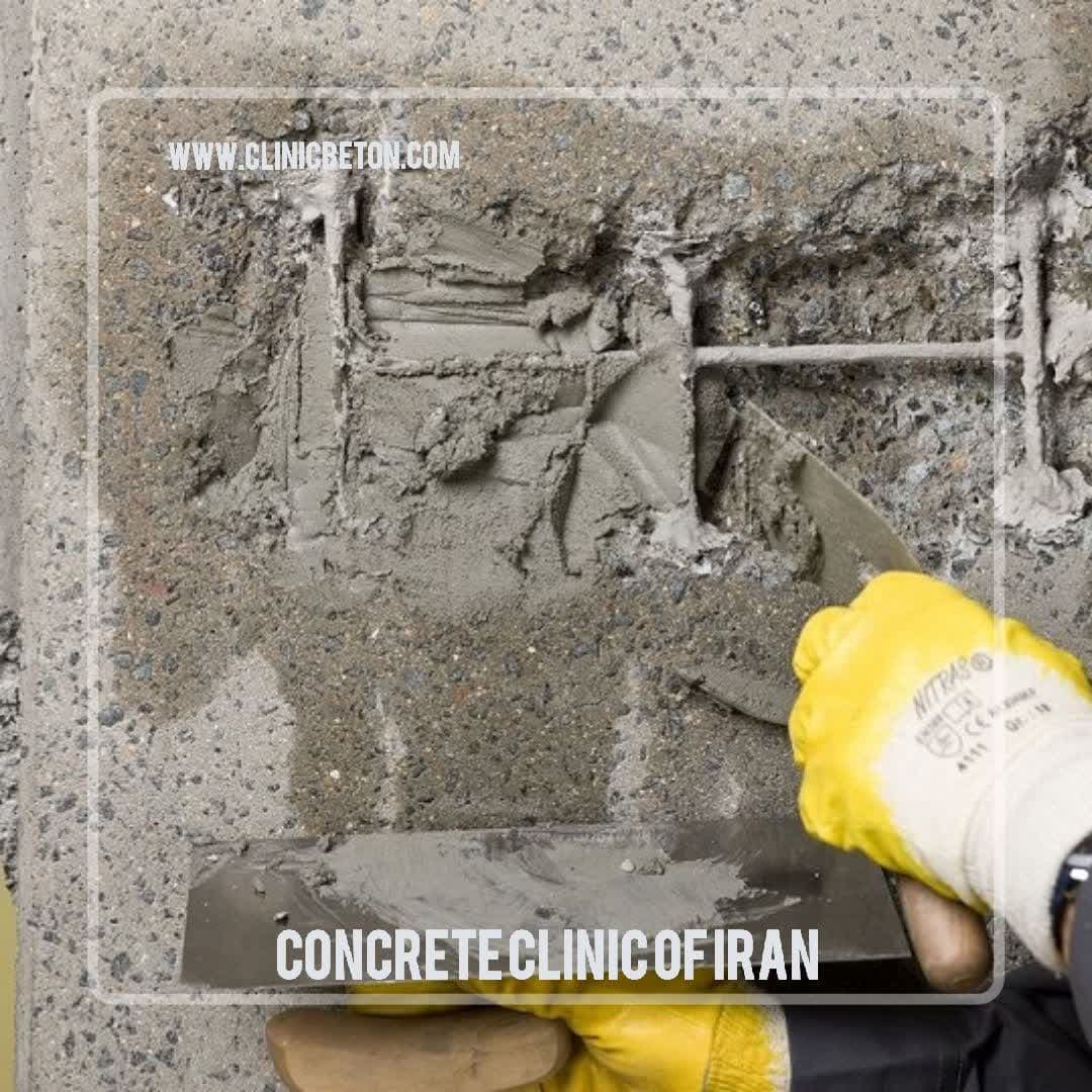 One-component repair mortar for sealing cement base | BETOSIVE WM