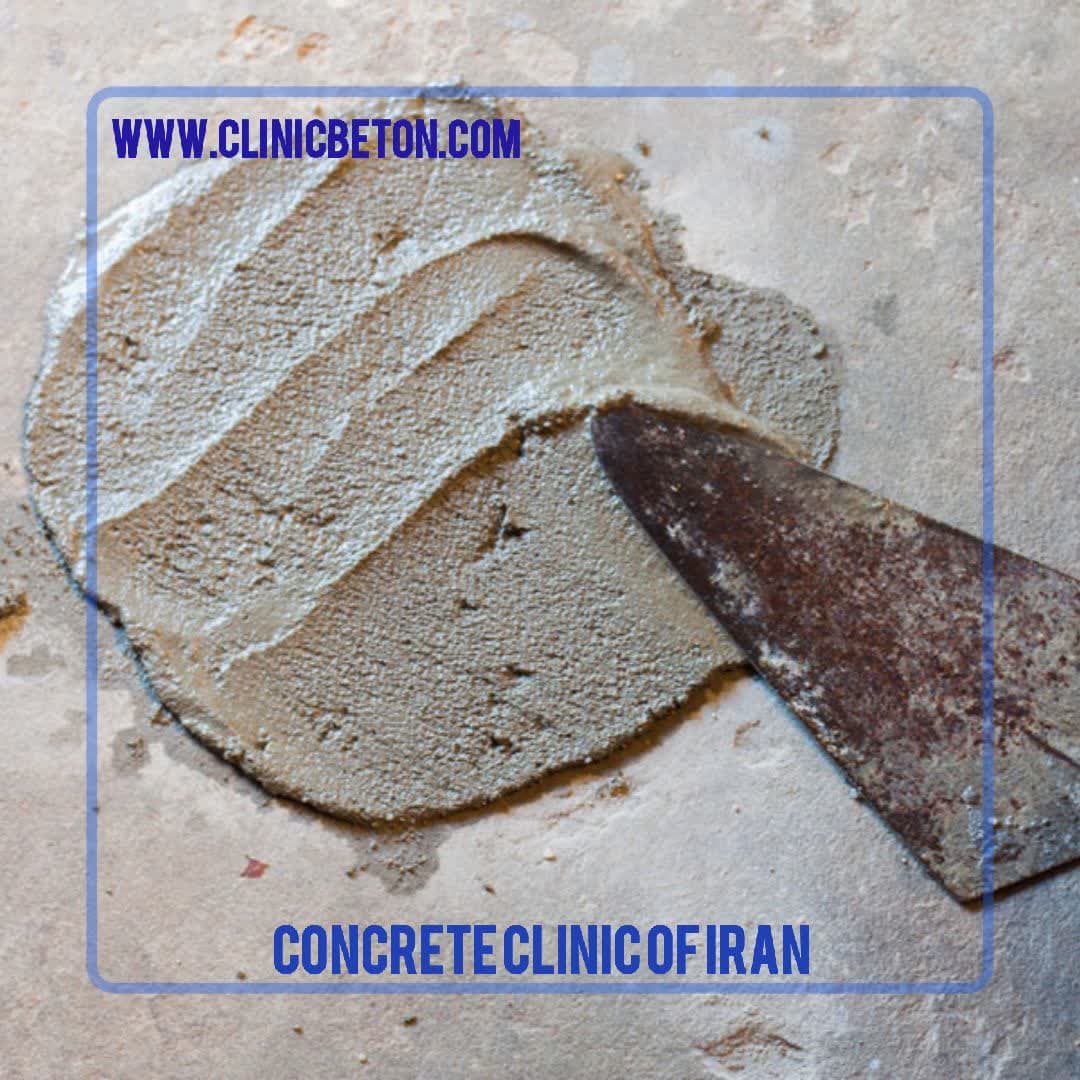 CEMENT BASED CRYSTALLING WATERPROOFING SYSTEMS | BETOSIVE WP