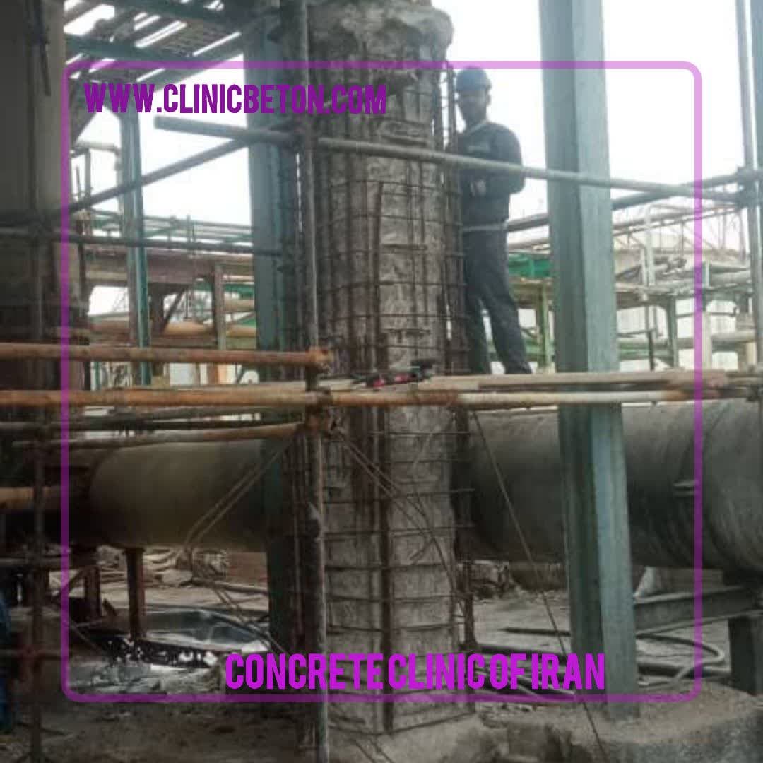 High-strength repair mortar for formwork or concrete floor repairs according to EN 1504