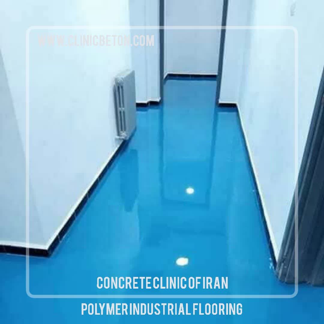DEZOFLOOR 810 | Anti-acid epoxy phenolic coating