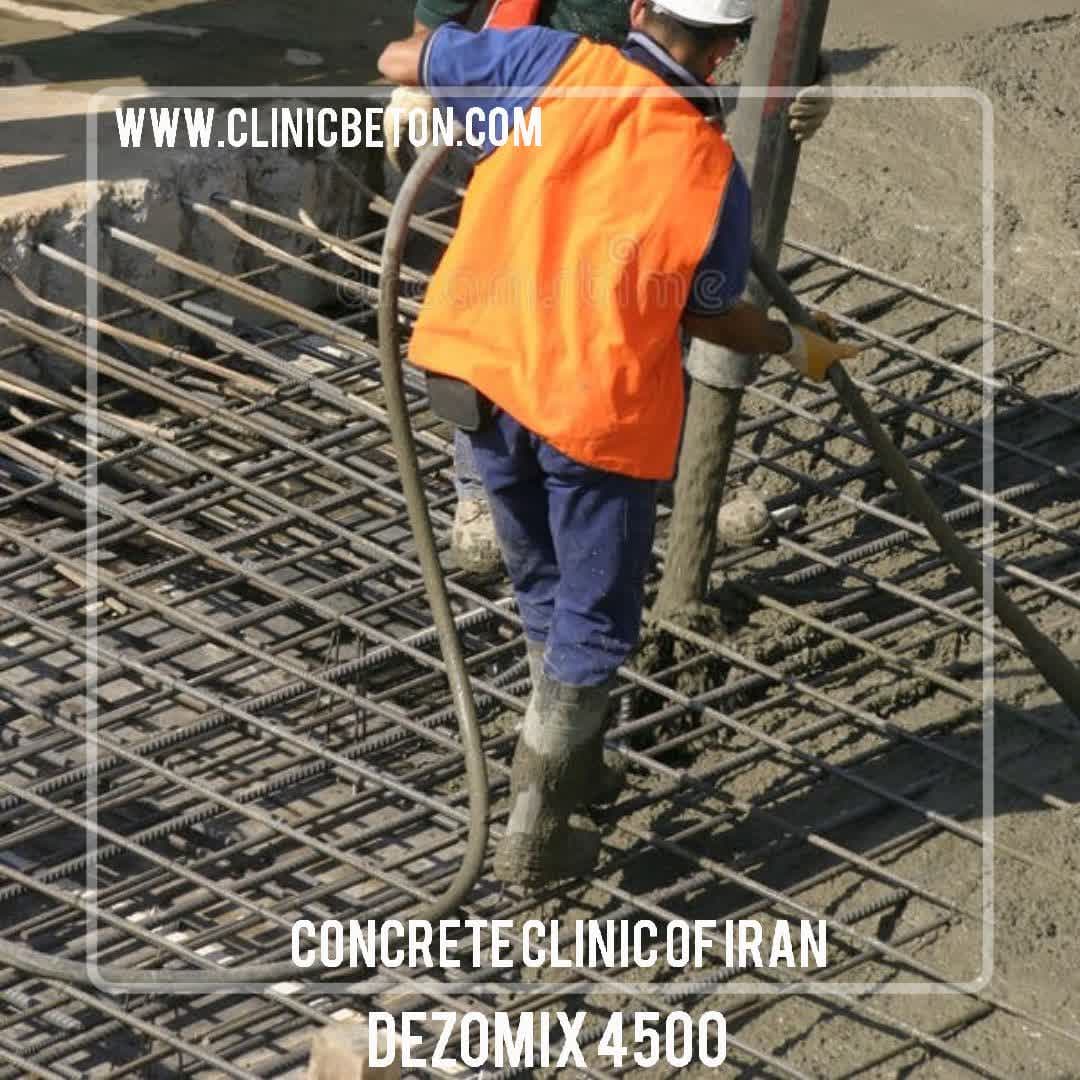 DEZOMIX M-4500 | PC MODIFIED SILICA FUME GEL