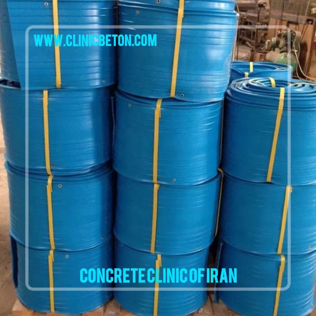 PVC WATERSTOP