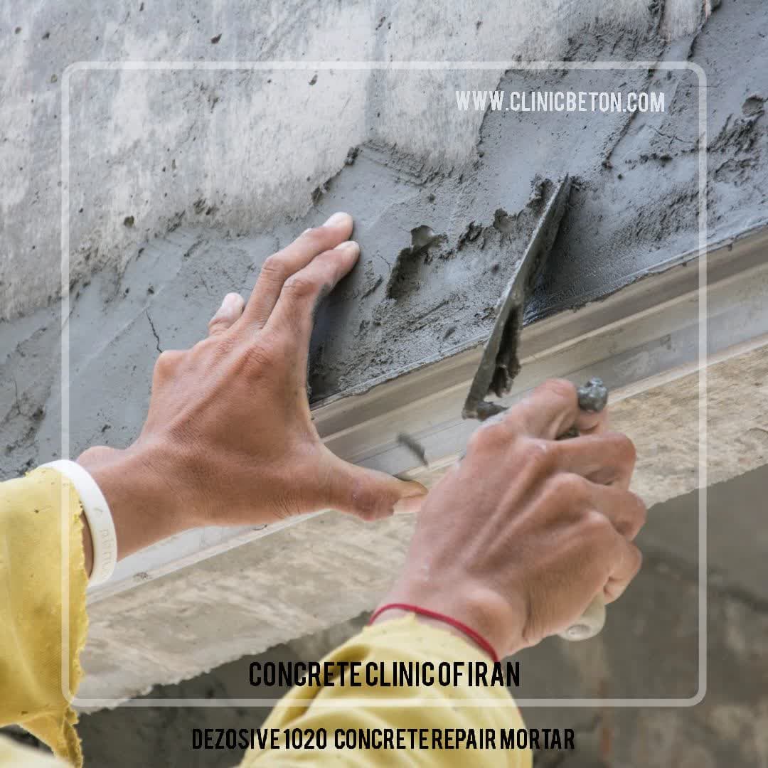 Epoxy Bonding Agent for Concrete |  DEZOBOND P-1800