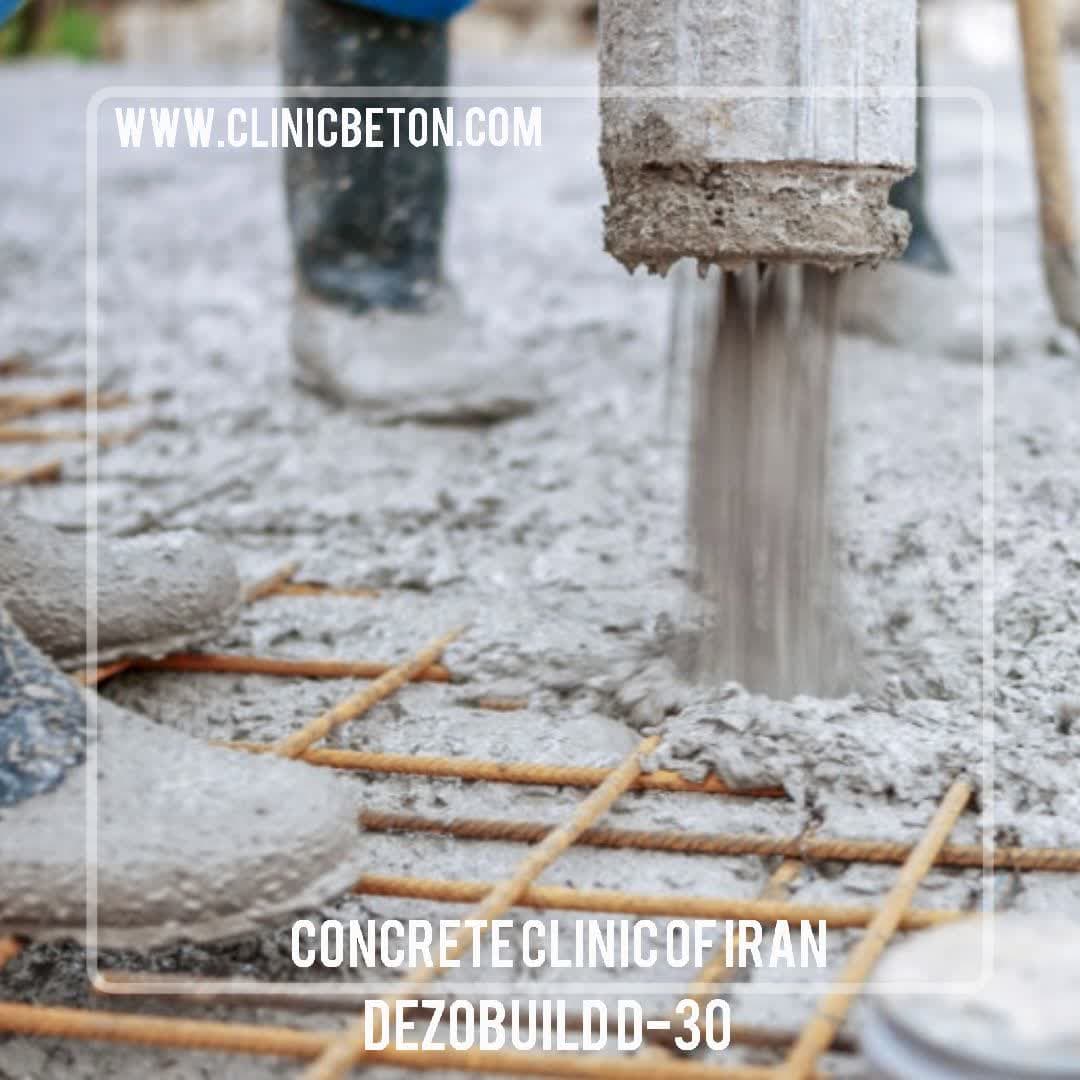 Types of Cement