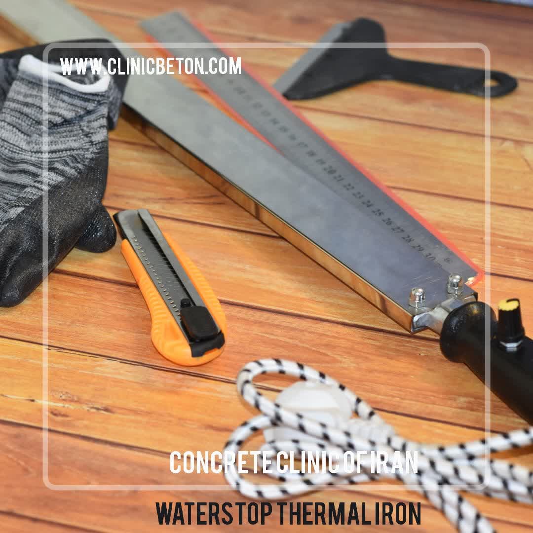 PVC Waterstop Heating Welding Machine  