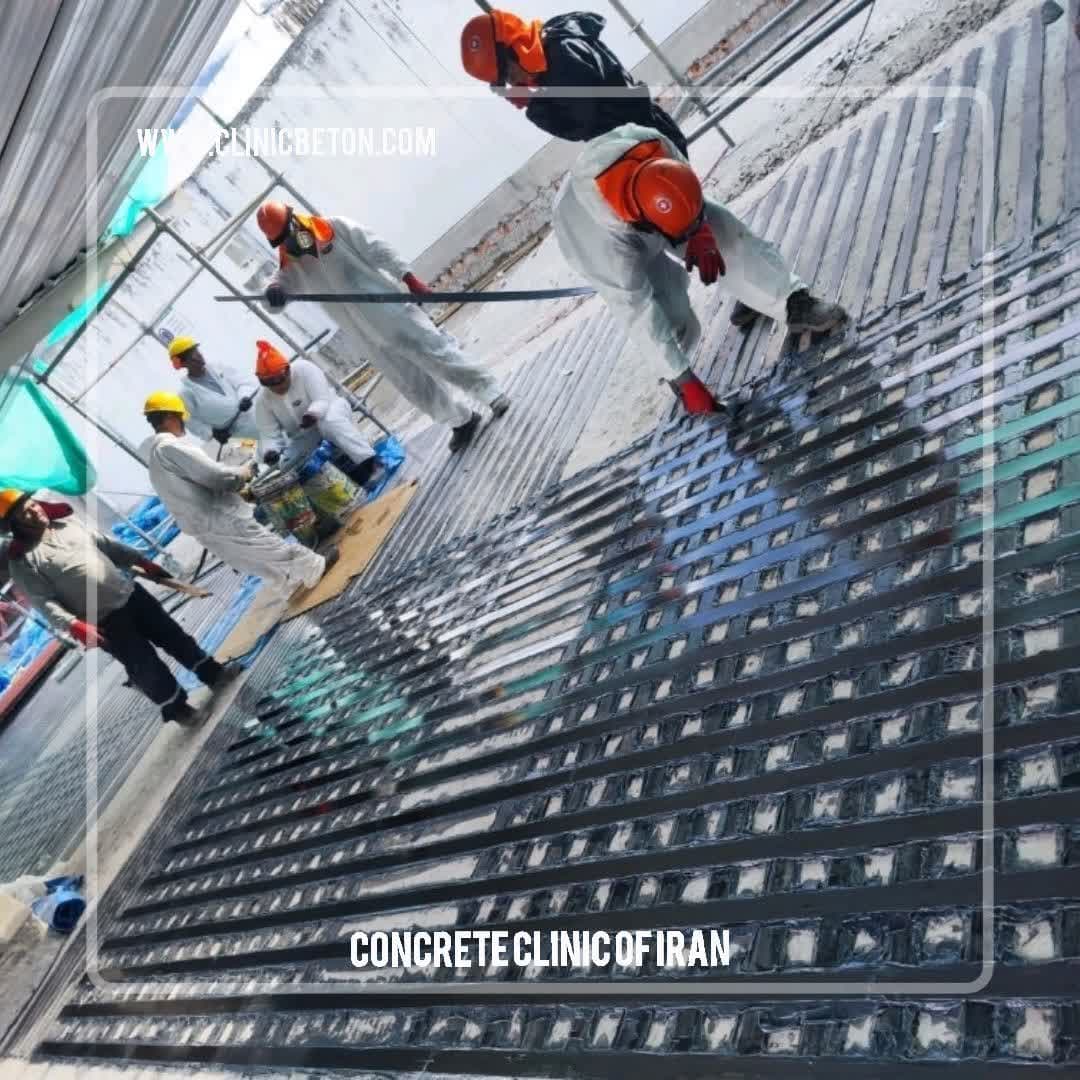 Repair and Strengthening of Mes Kerman Stadium