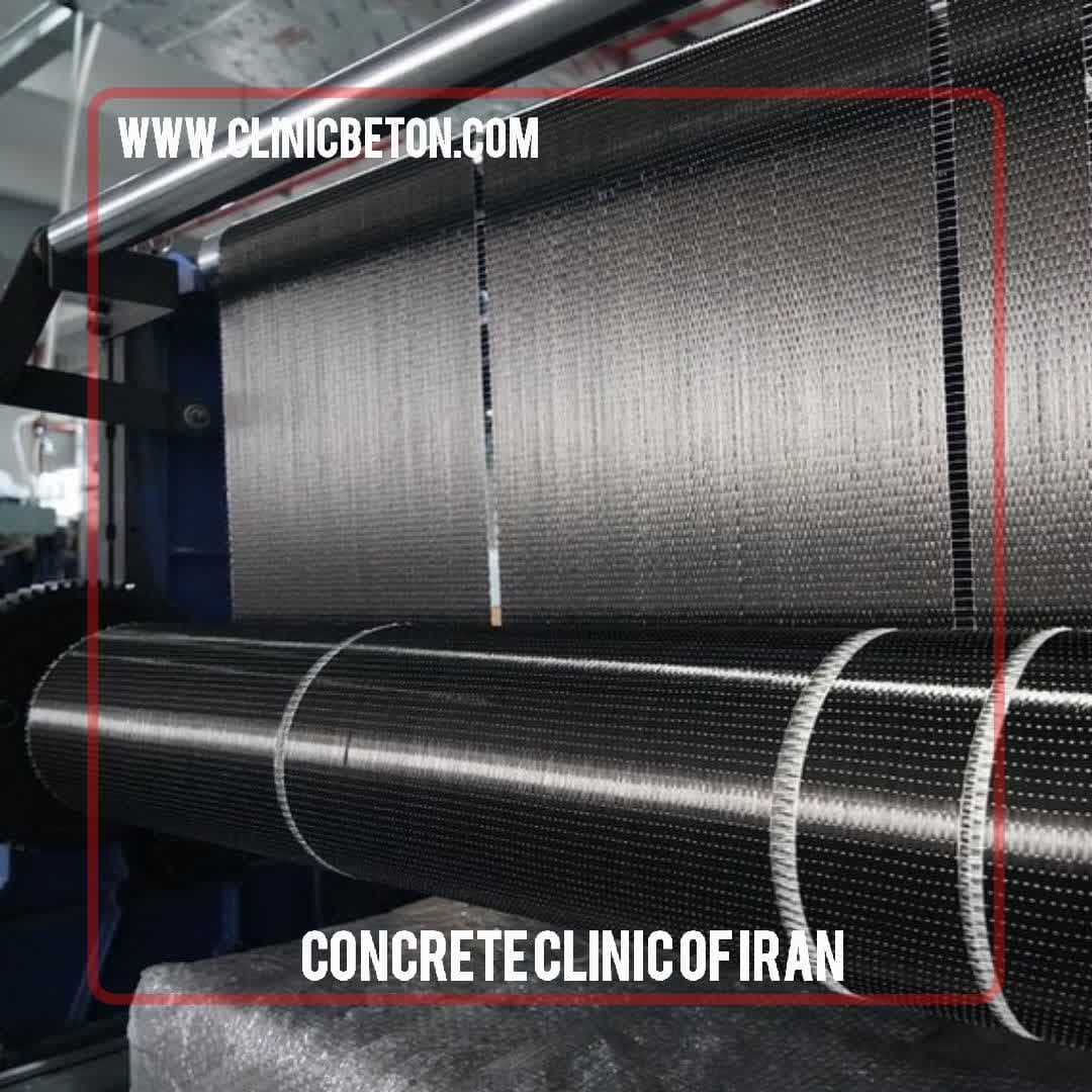 CFRP Fiber (Carbon Fiber Reinforced Polymer)
