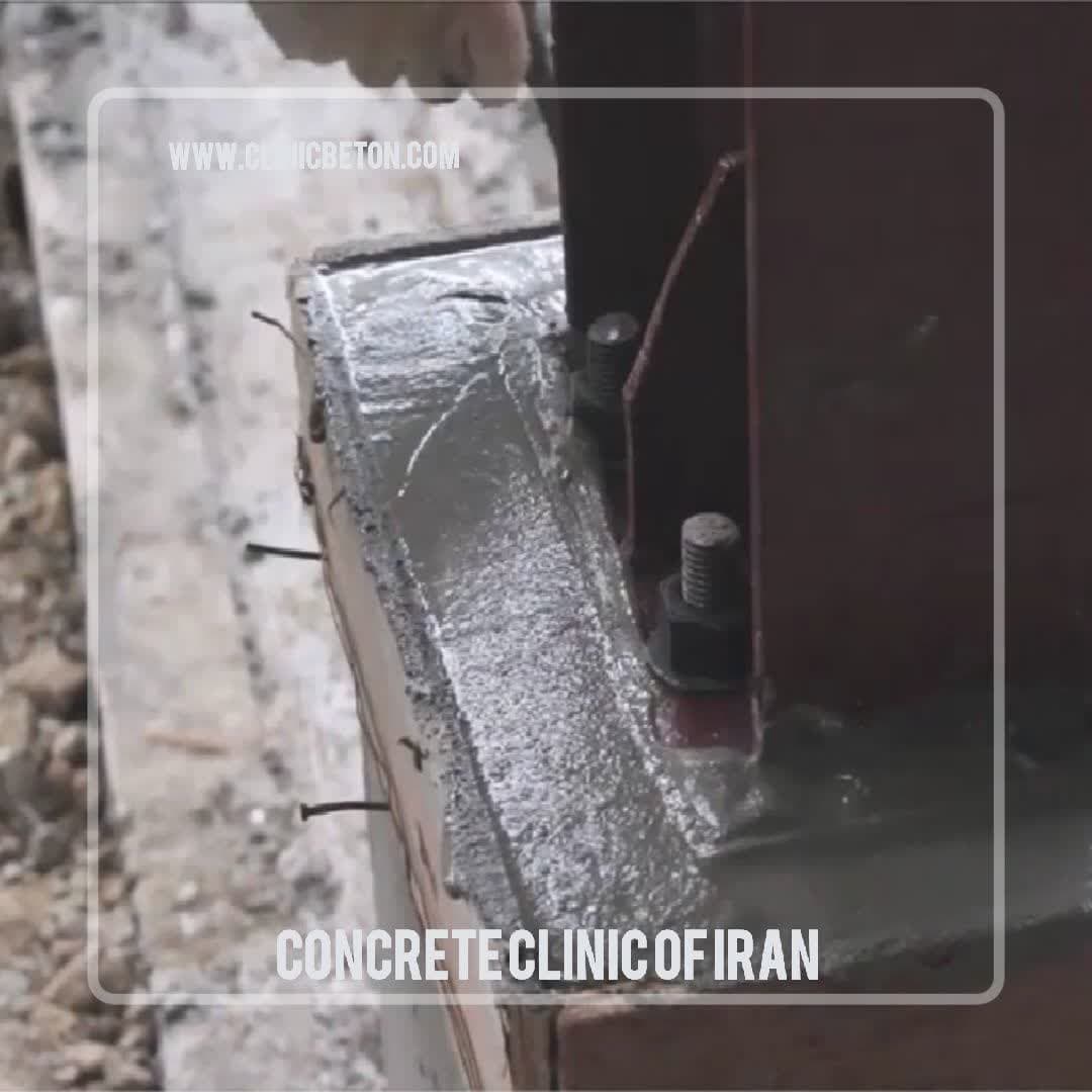 DEZOFLOW 3000 | High resistance cement base grout with fast resistance