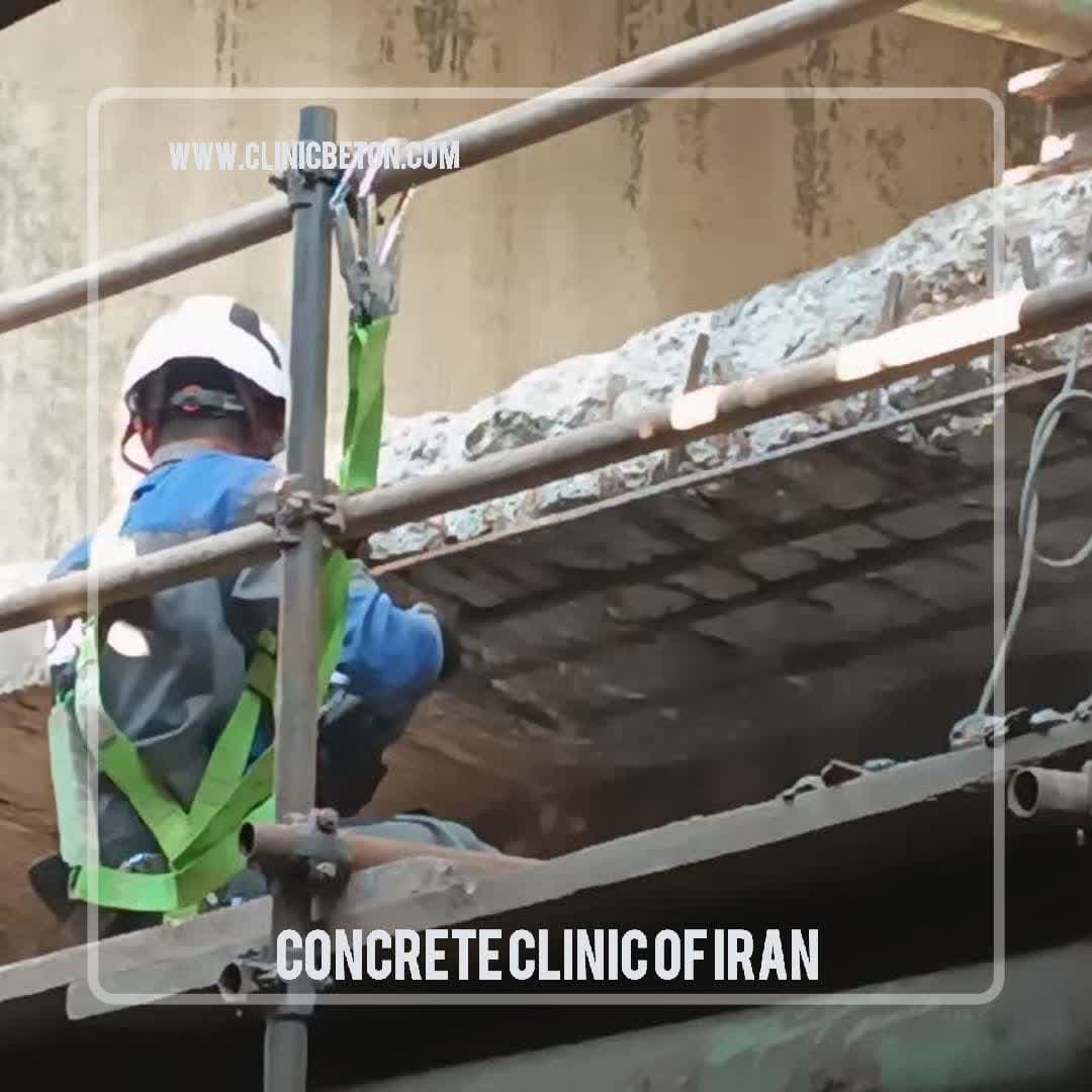 High-strength repair mortar for formwork or concrete floor repairs according to EN 1504