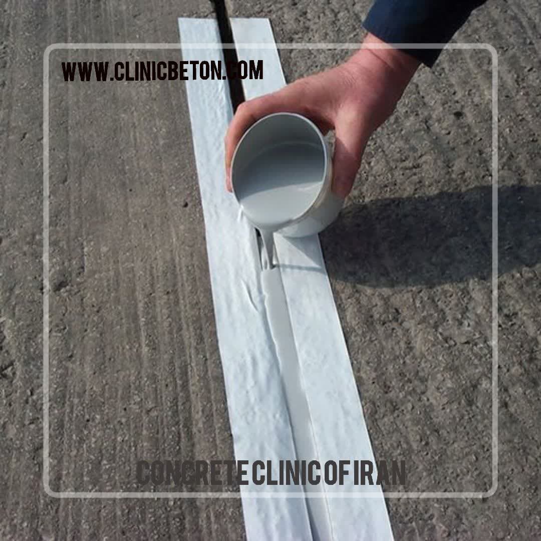 Two-component polyurethane mastic | DEZOFLEX 380