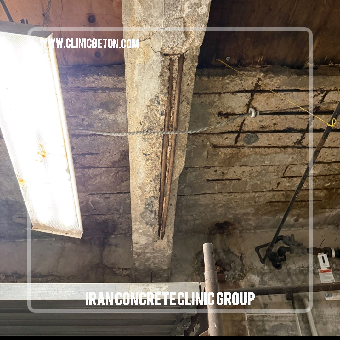 Factors Affecting Reinforcement Corrosion in Concrete and Prevention Methods