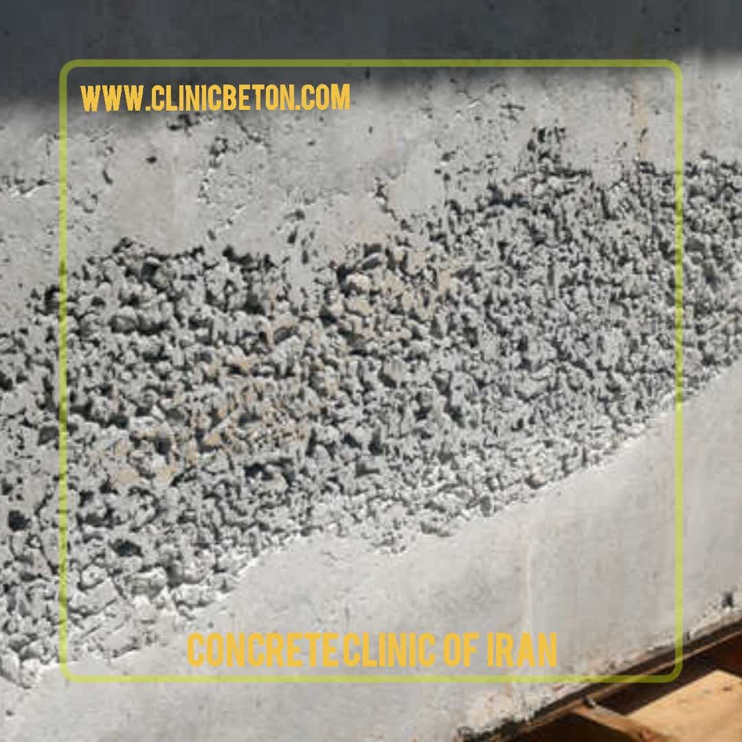 Repair Method for Honeycombed and Porous Concrete
