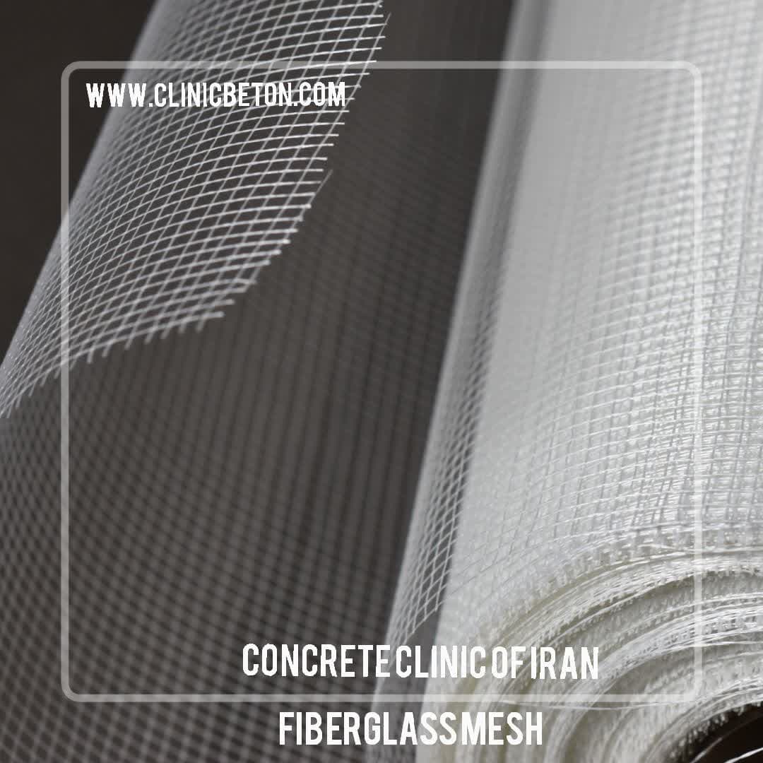 Fiberglass Mesh