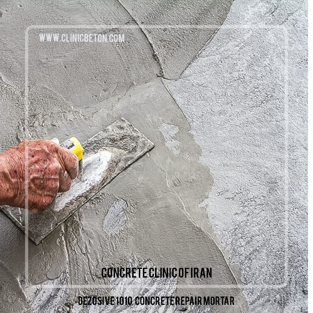 POLYMER MODIFIED SMOOTH CONCRETE REPAIR MORTAR | DEZOSIVE 1010