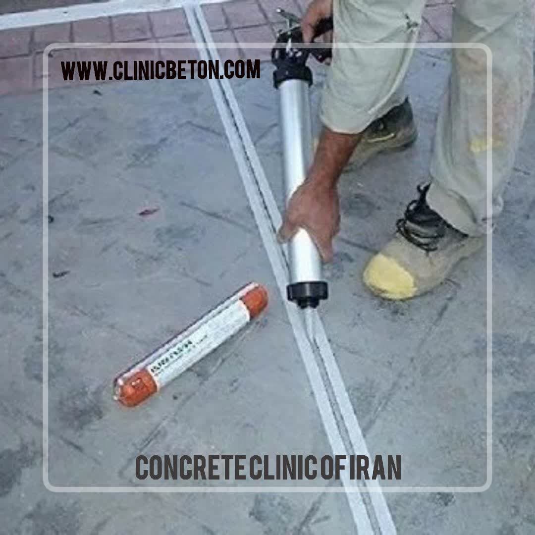 Single component, polyurethane based,elastomeric joint sealants |DEZOFLEX 360