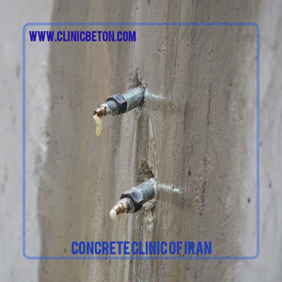 Methods for Repairing Concrete Cracks  