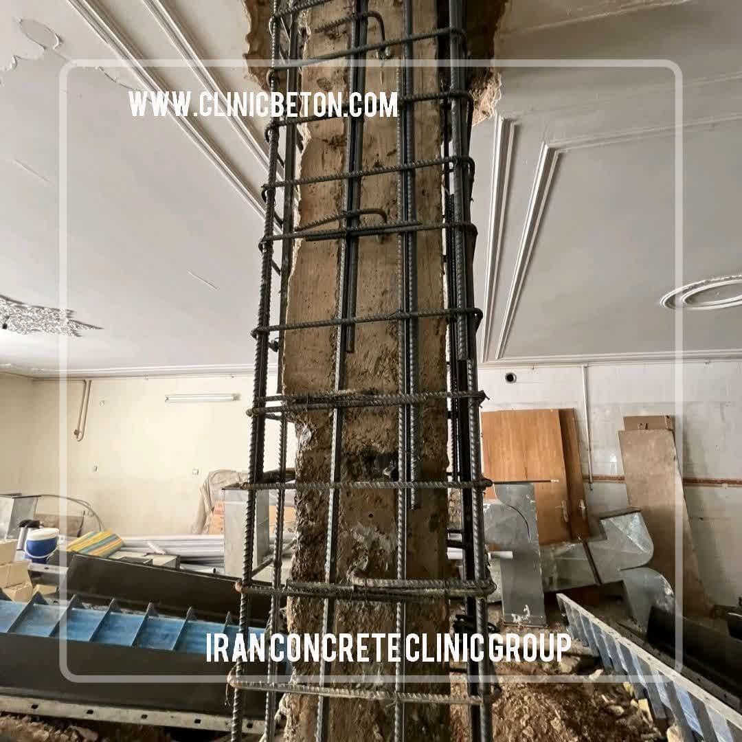 Structural Strengthening of Steel, Concrete, and Masonry Structures