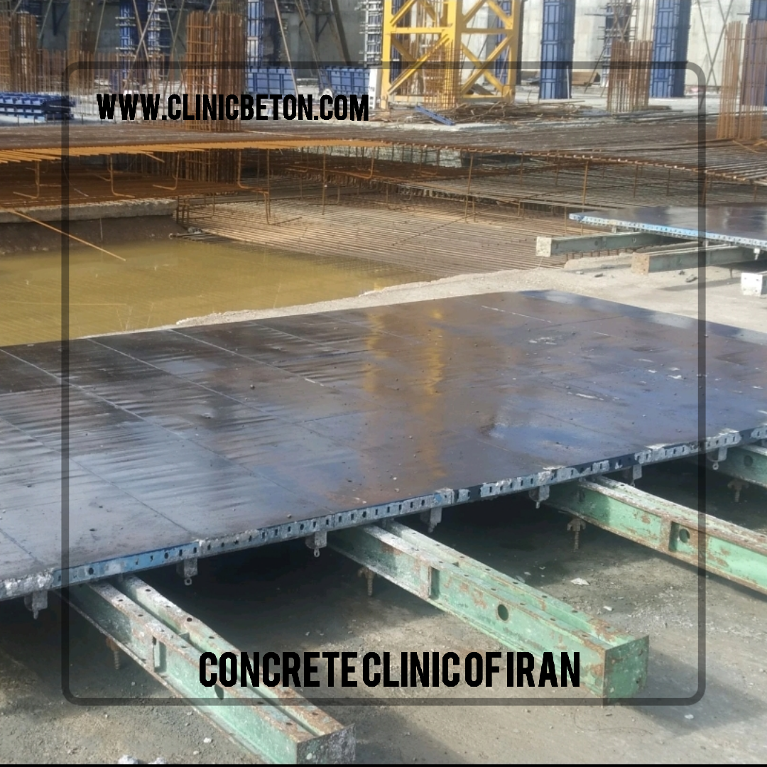 CONCRETE FORM RELEASE AGENT| DEZOIL 446