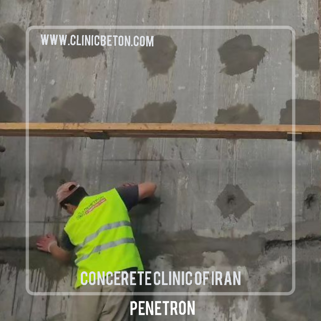 The Best Waterproofing Coating for Swimming Pools