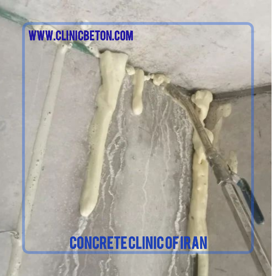 Polyurethane Injectable Waterproofing Resin  | BETOFUM 65