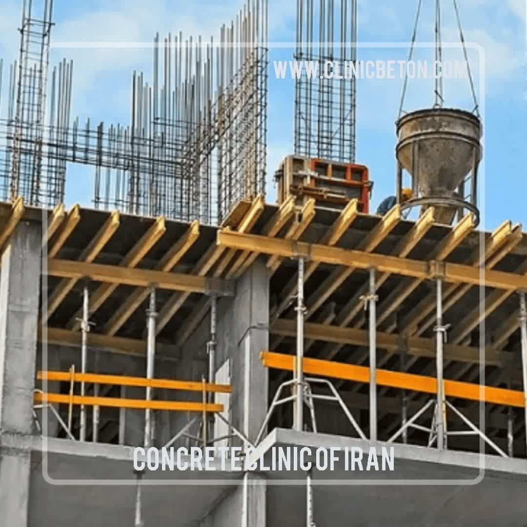 WATER-BASED CONCRETE FORM RELEASE AGENT | DEZOIL 445