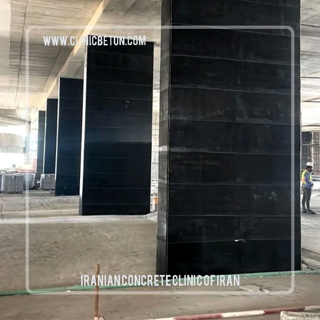 Epoxy glue and gel using FRP fiber installation | BETOBOND WRAP