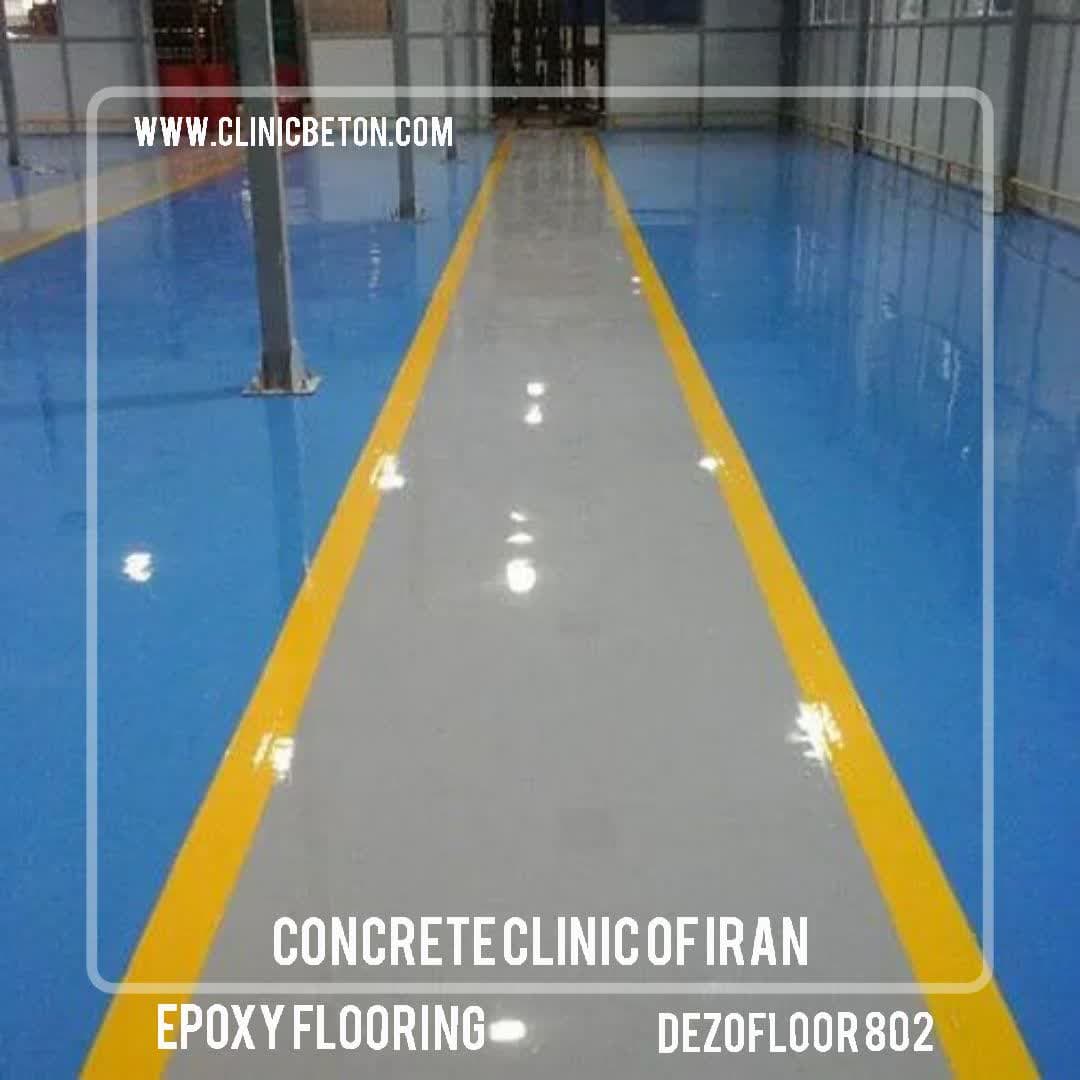 DEZOFLOOR 802 | Self-leveling two-component solvent-free epoxy resin