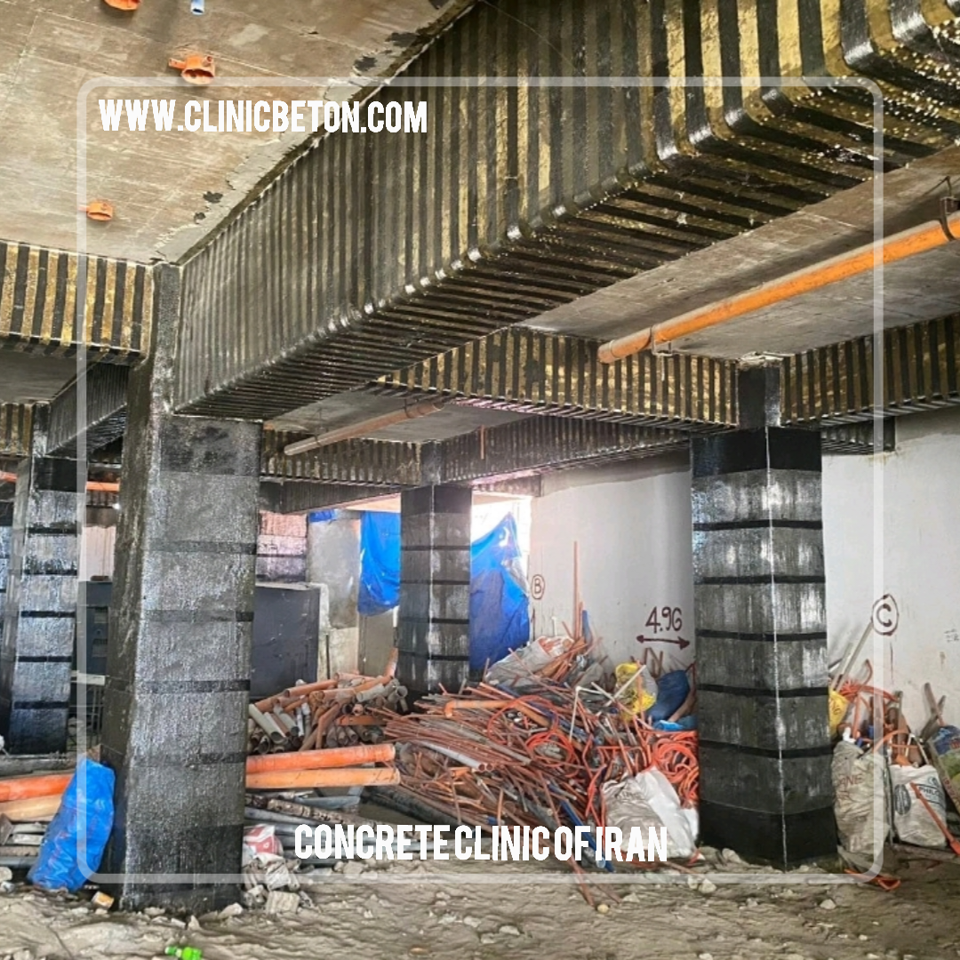 Key Standards Related to Concrete Repair and Strengthening (With Summaries)