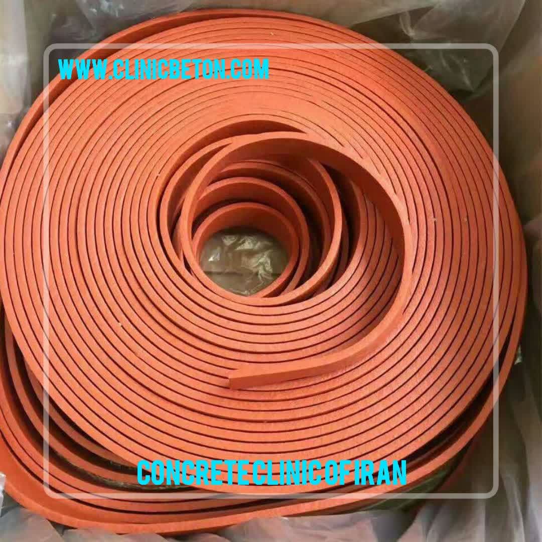 Hydrophilic waterstop