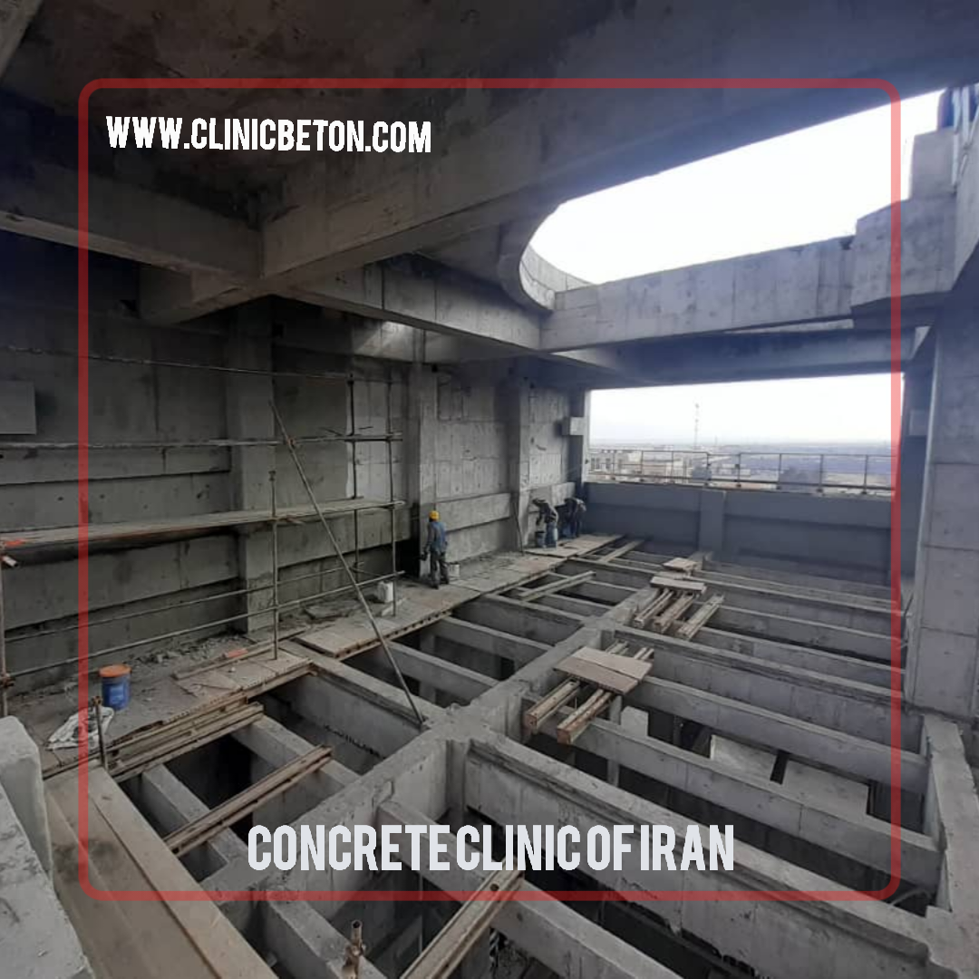 Coating and color of the cement base of concrete and masonry structures | BETOPAINT 5710