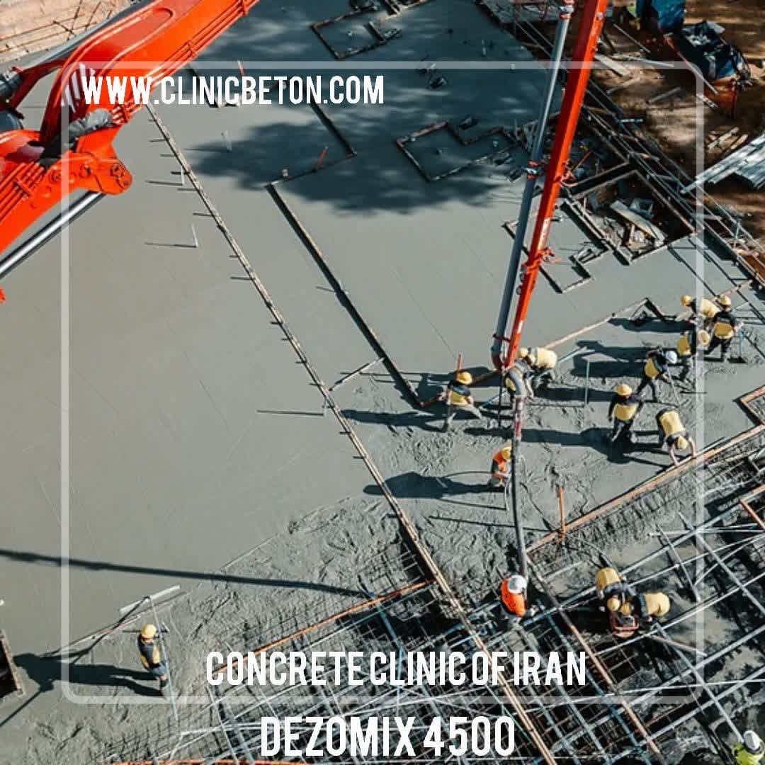 DEZOMIX 4500 | Additive of micro silica gel