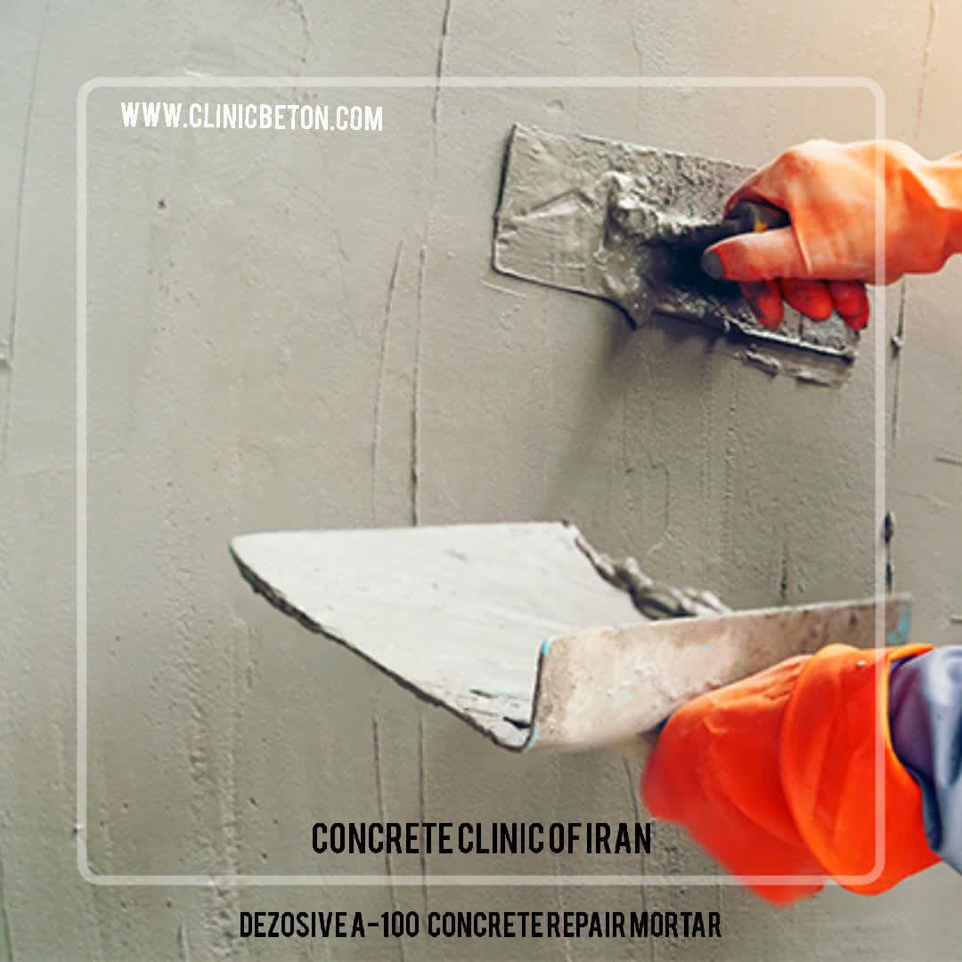 Cosmetic powder suitable for plastering concrete and cement surfaces | BETOSIVE 1030