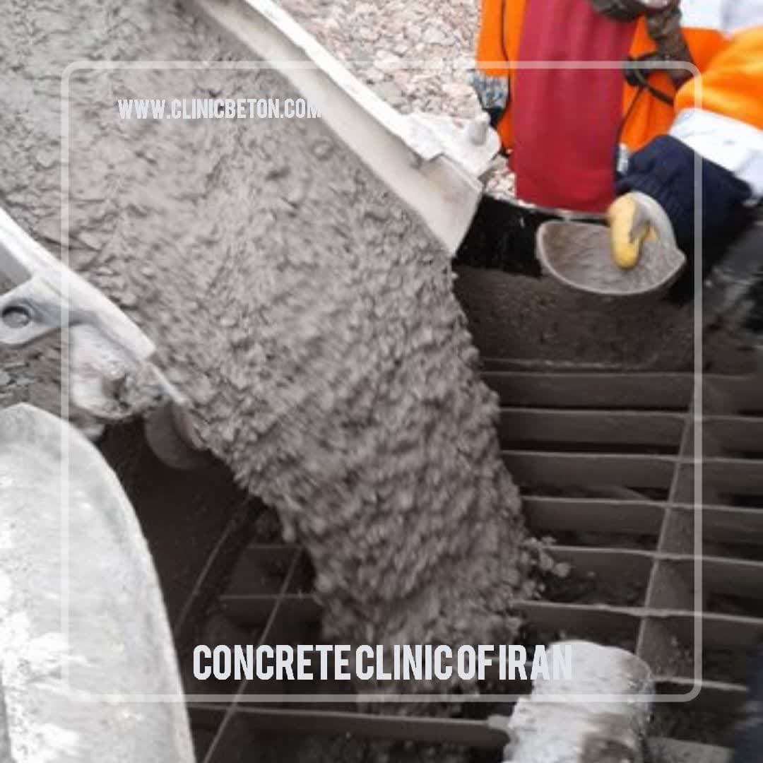 MTOMIX 4500 | for the production of concrete with low water absorption